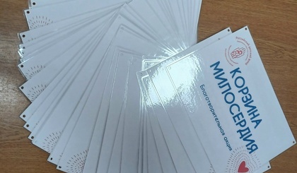 Навыки работы в типографической мастерской во благо других