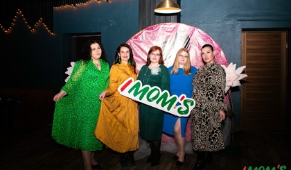 <p>Мамы проекта ПРО НЕЕ_Воронеж на&nbsp;игре IMOM’S</p>